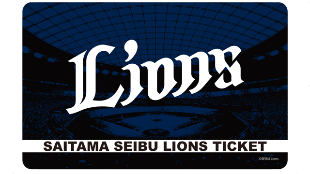 ここに画像が入ります