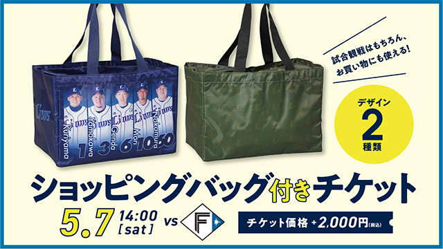 ここに画像が入ります