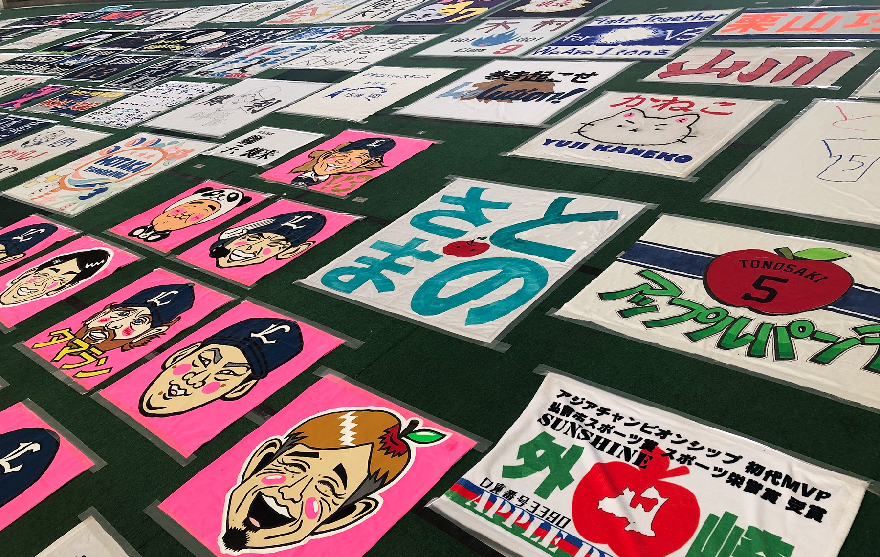 青炎フラッグの画像①