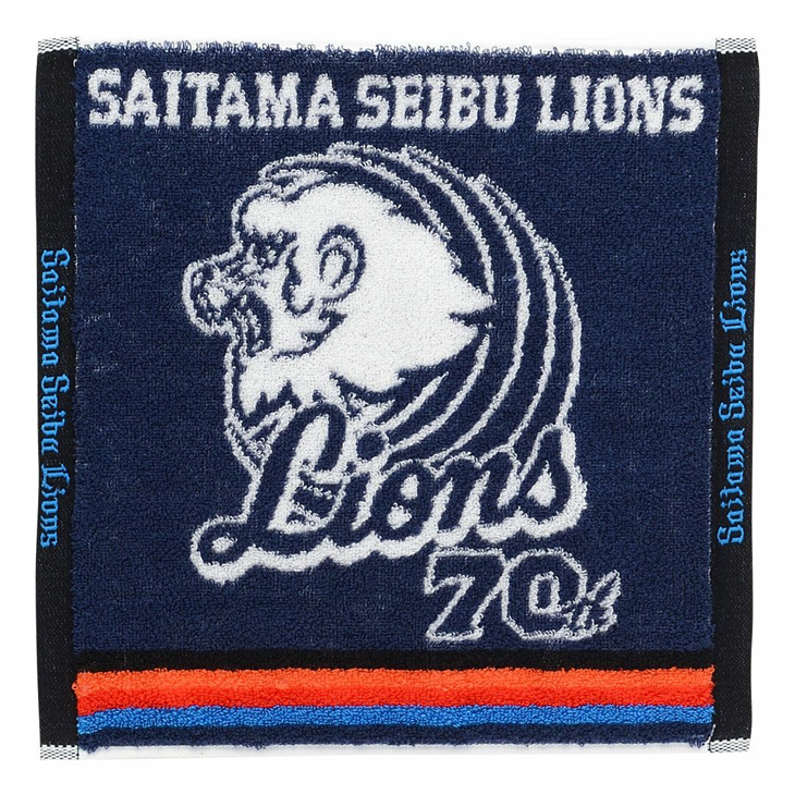 チームオフィシャル ハンドタオル2020の画像