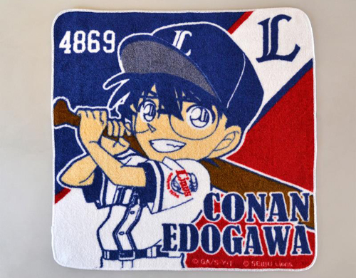 名探偵コナン×ライオンズコラボグッズ5/24発売！ | 埼玉西武