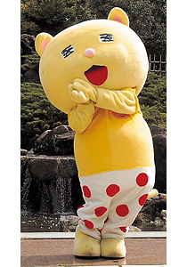 ニャオざね(熊谷市)