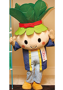 ハッピーこまちゃん(八潮市)