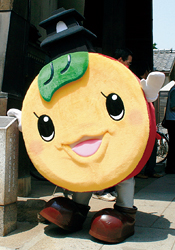 ときも（川越市）