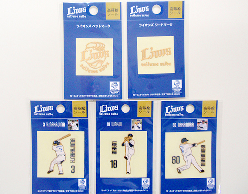 ライオンズ様 リクエスト 2点 まとめ商品 DX LEGEND RIDER CAPSEM SET 01 - Price per set 1,500 yen