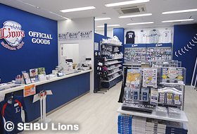ライオンズストア@所沢ステーション