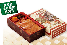 上州御用 鳥めし竹弁当（価格・税込 680円）