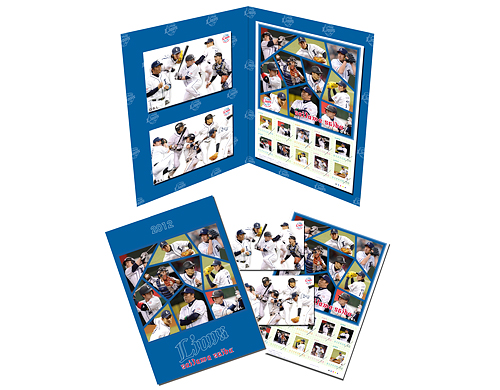 埼玉西武ライオンズ2012年記念切手シート