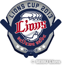 写真:ライオンズカップロゴ