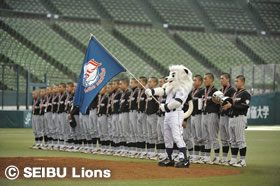 写真:閉会式の模様
