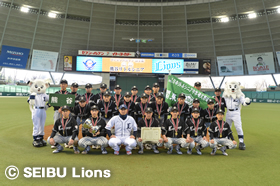 写真:優勝 熊谷リトルシニア