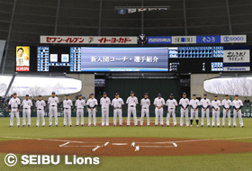 3/12オープン戦初戦で2013新スタッフ・新入団選手を紹介!