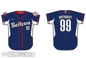 写真:3/23「Saitama」ユニフォームをファンの皆さまにお披露目！