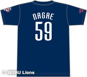 写真:サービス拡大!「背番号Tシャツ」が各ストアでお申込み可能に!