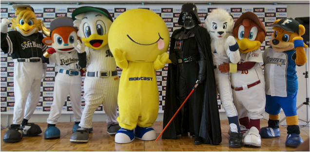 写真:2013シーズン パ・リーグ・オフィシャルスポンサーに株式会社モブキャストが決定