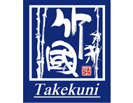 写真:菊池投手プロデュースグルメ「雄星のじゃじゃ麺」4/27発売開始！