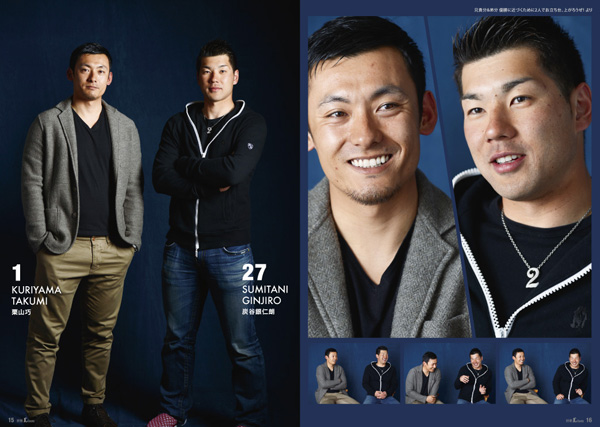 栗山巧×炭谷銀仁朗