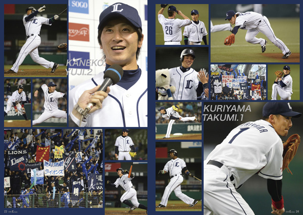 開幕DASH！ PHOTO ALBUM