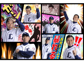 オリジナルステッカー（非売品）