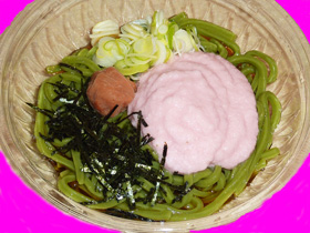 PINKのとろろ＆狭山抹茶うどん