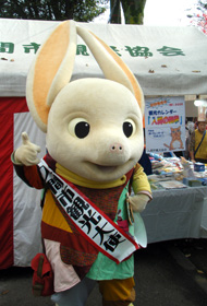 4/29(祝)テオ(入間市)