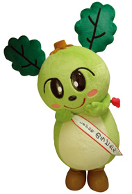 5/6(休)のラビたん(ときがわ町)