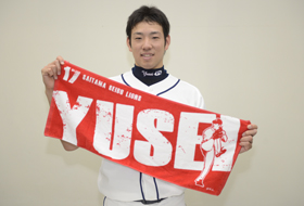 Amazon.co.jp: 西武 ライオンズ 菊池雄星 YUSEI フェイスタオル