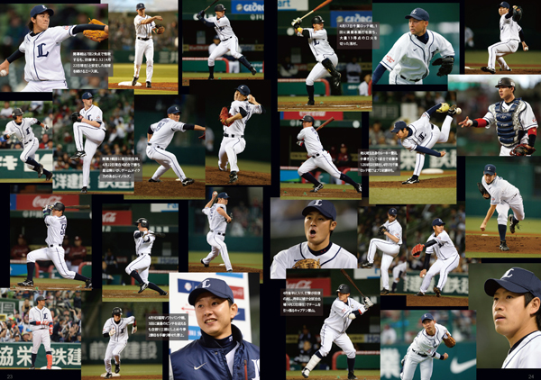 開幕フォトギャラリー