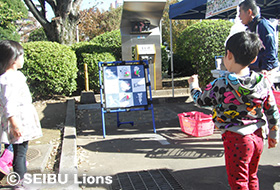 県庁オープンデー