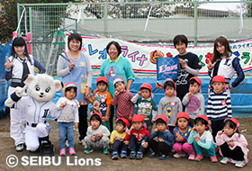 金子第二保育所