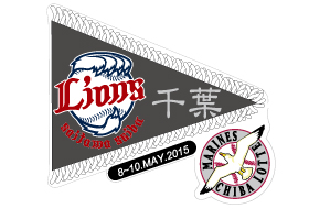 限定ピンバッチ(千葉バージョン)