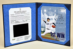 郭投手プロ初勝利記念直筆サイン入りフォト