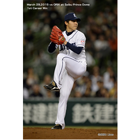 郭投手プロ初勝利記念フォトセット2