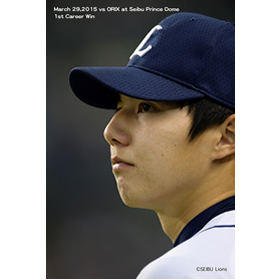 郭投手プロ初勝利記念フォトセット3