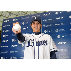 郭投手プロ初勝利記念フォトセット4