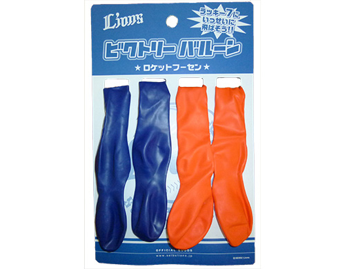 大宮開催限定ビクトリーバルーン