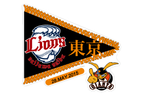 限定ピンバッチ(東京バージョン)