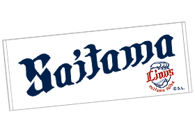 「Saitama」デザイン