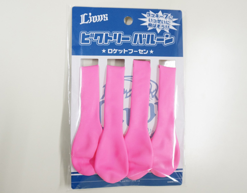 ビクトリーバルーン母の日Ver.(ピンク4本入り)