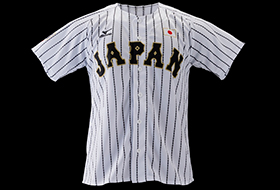 特典 侍ジャパン応援ユニホーム