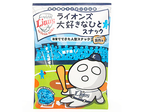 ライオンズ大好きなひとスナック