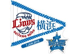 限定ピンバッチ（横浜バージョン）