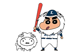 レオしんちゃん
