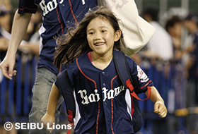 「Saitama」ユニフォーム