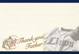 父の日“Thanks Father”カード