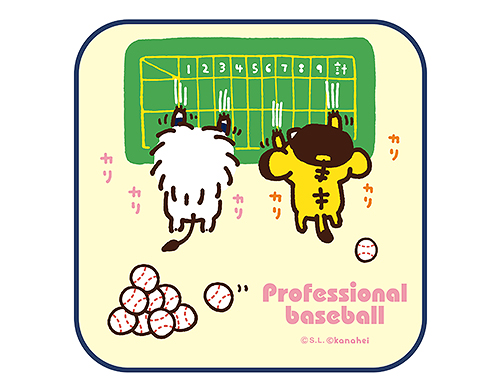 カナヘイコラボ ミニタオル（イエロー）