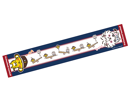 カナヘイコラボ フェイスタオル