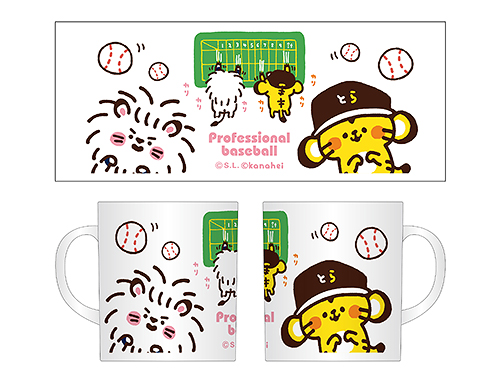 カナヘイコラボ マグカップ