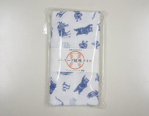 パ・リーグ蚊帳タオル