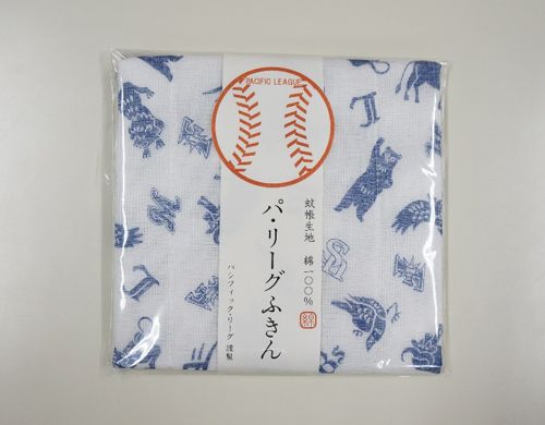 パ・リーグふきん